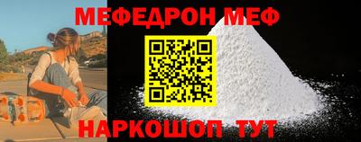 амф Кингисепп