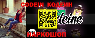 прущая мука Кимры