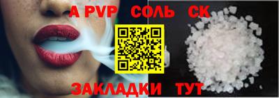 прущая мука Кимры