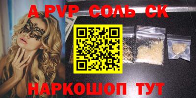 ПСИЛОЦИБИНОВЫЕ ГРИБЫ Кинель