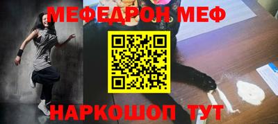 амф Кингисепп