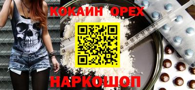амф Кингисепп