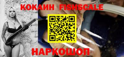 ПСИЛОЦИБИНОВЫЕ ГРИБЫ Кинель