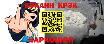 ПСИЛОЦИБИНОВЫЕ ГРИБЫ Кинель