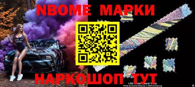 прущая мука Кимры