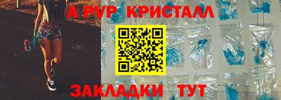 ПСИЛОЦИБИНОВЫЕ ГРИБЫ Кинель