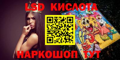 прущая мука Кимры