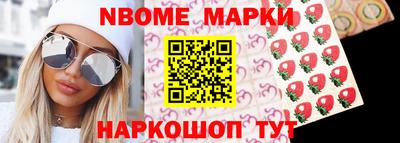 амф Кингисепп