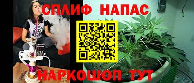ПСИЛОЦИБИНОВЫЕ ГРИБЫ Кинель