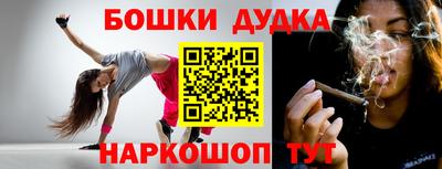 ПСИЛОЦИБИНОВЫЕ ГРИБЫ Кинель