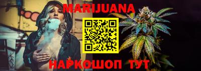ПСИЛОЦИБИНОВЫЕ ГРИБЫ Кинель