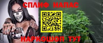 ПСИЛОЦИБИНОВЫЕ ГРИБЫ Кинель