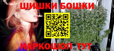 ПСИЛОЦИБИНОВЫЕ ГРИБЫ Кинель