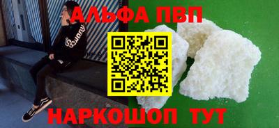прущая мука Кимры
