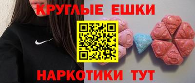 прущая мука Кимры