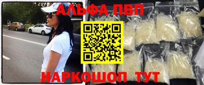 ПСИЛОЦИБИНОВЫЕ ГРИБЫ Кинель