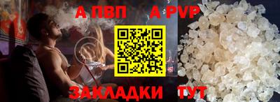 ПСИЛОЦИБИНОВЫЕ ГРИБЫ Кинель