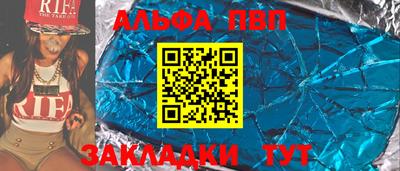 прущая мука Кимры