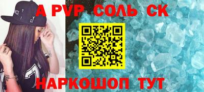 ПСИЛОЦИБИНОВЫЕ ГРИБЫ Кинель
