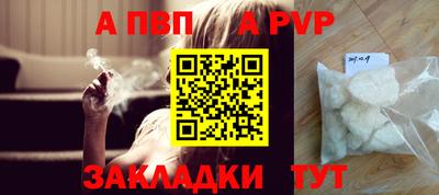 ПСИЛОЦИБИНОВЫЕ ГРИБЫ Кинель