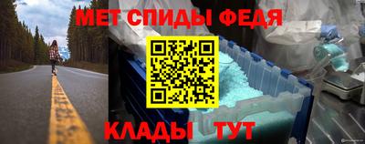 прущая мука Кимры