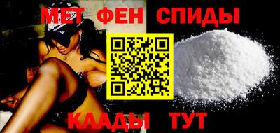 амф Кингисепп
