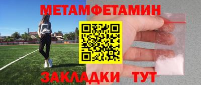 амф Кингисепп