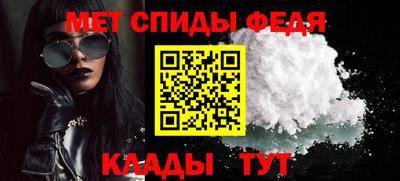 амф Кингисепп