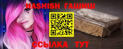 прущая мука Кимры