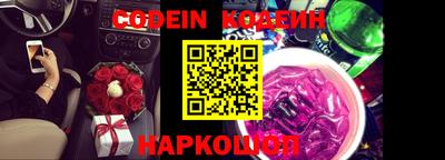 ПСИЛОЦИБИНОВЫЕ ГРИБЫ Кинель
