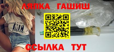 амф Кингисепп