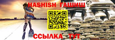 прущая мука Кимры