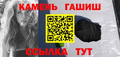прущая мука Кимры