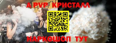 амф Кингисепп