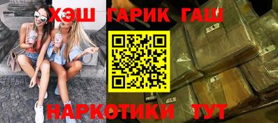 прущая мука Кимры