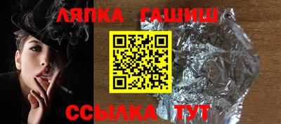 прущая мука Кимры