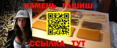 прущая мука Кимры