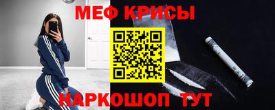 прущая мука Кимры