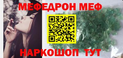 амф Кингисепп