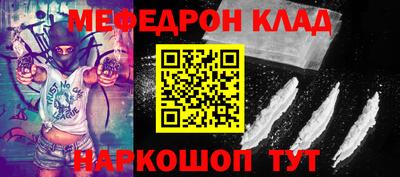 ПСИЛОЦИБИНОВЫЕ ГРИБЫ Кинель