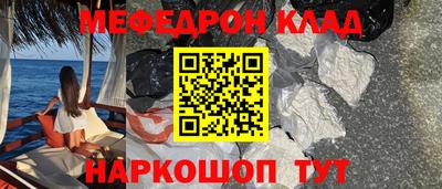 прущая мука Кимры