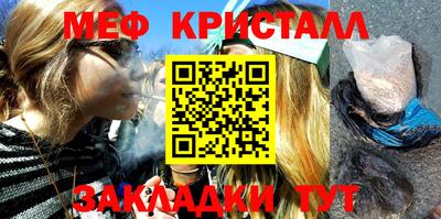 ПСИЛОЦИБИНОВЫЕ ГРИБЫ Кинель